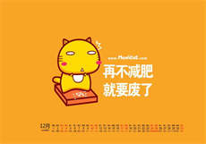 附近人如何打招呼秒回
