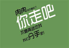 微信怎么打招呼不尴尬
