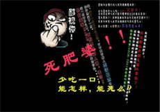附近交友打招呼
